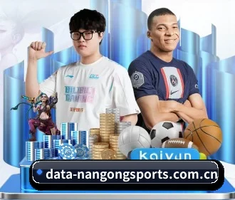 南宫体育网页版 APP